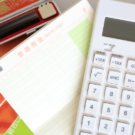 確定拠出年金定期預金は老後の救いに
